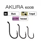 Trabucco Akura Siluro 600B 08/0 Raubfischhaken 5 Stk