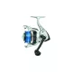 Trabucco Sonic FD 1000 Frontbremsrolle mit Schnur