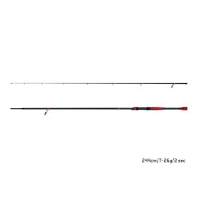 Delphin RedCODE Spinnrute 244cm 7-26gr