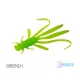 Delphin Manya UVs Nymphe - Greench 10,5cm Plastik Köder 5 Stück