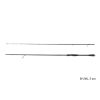 Delphin ADDYCT FLW Spinning 8ft ML - Spinning - ML - 2 Spinnruten