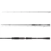 Daiwa Tournament AGS Spin 2,40m 84gr 2-teilige Spinnrute