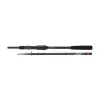 Daiwa Ninja X-Compact Spin 2,25m 5-30gr Teleskop-Spinnrute