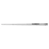 Daiwa Prorex XR Chebujig 2,65m 3,5-12gr 2-teilige Spinnrute