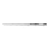 Daiwa Prorex XR Jerk Baitcast 1,85m 30-80gr 2-teilige Spinnrute