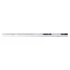 Daiwa Triforce Zander 2,40m 15-50gr 2-teilige Spinnrute