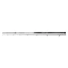 Daiwa Powermesh Catfish Boje 2,70m 150-400gr 2-teilige Welsrute