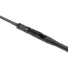 Rapture Acrux Concept-F S681MH|XF 2,03m 5-18gr 1-teilige Spinnrute