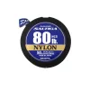 Daiwa Saltiga Nylon Leader Transparent 0,98mm 50m Vorfachschnur