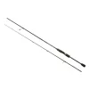 Wizard Active Skill 2,10m 5-23gr 2-teilige Medium Light Spinnrute