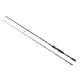 Wizard Bokor Spin 2,12m 7-25gr 2-teilige Spinnrute