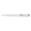Wizard Edge Spin 2,35m 45-95g 2-teilige Spinnrute