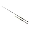 Wizard Tele Skill Rute 1,80m 5-25gr 5-teilige Spinnrute