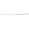 Reiva Escape Spinning 235 XH 2,35m 30-70gr 2-teilige Spinnrute