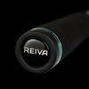 Reiva Stingray 210BC 2,10m 8-30gr 2-teilige Spinnrute