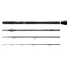 Reiva Silver King 240XH 2,40m 100gr 4-teilige Spinnrute