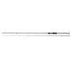 Reiva Voyager 2,30m 3-10gr 2-teilige Spinnrute