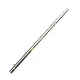 BLACK CAT PERFECT PASSION XH-S 350G 2,40m Welsrute
