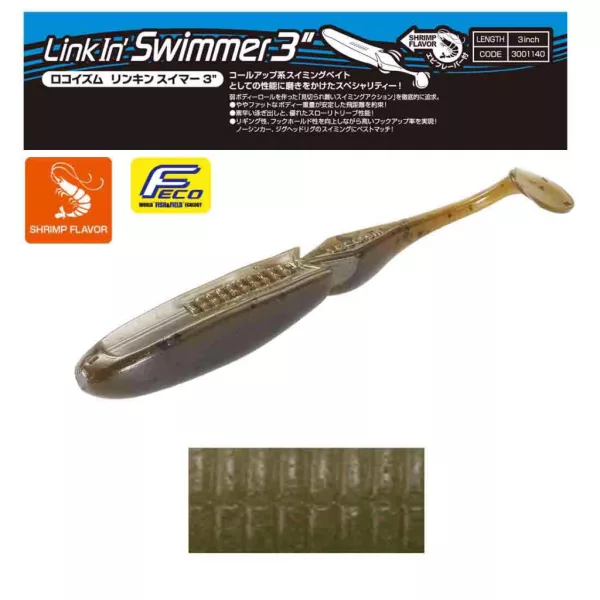 Tiemco Linkin Swimmer 7,6cm 005 Kunststoffköder 9 Stk.