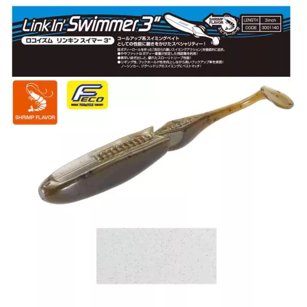 Tiemco Linkin Swimmer 7,6cm 172 Plastikköder 9Stk