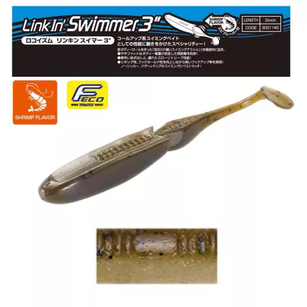 Tiemco Linkin Swimmer 7,6cm 225 Plastikköder 9Stk