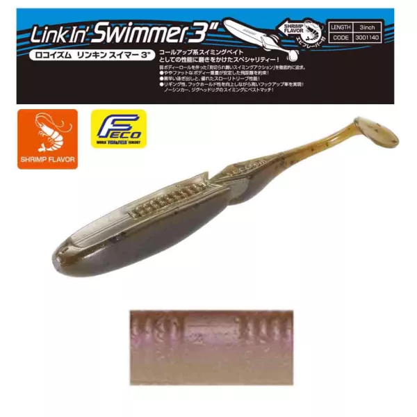 Tiemco Linkin Swimmer 7,6cm 226 Plastikköder 9Stk