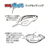 Tiemco Wild Mouse Ultra 10cm 6gr 08 Wild Mouse Kai Maus-Imitation 3 Stk.