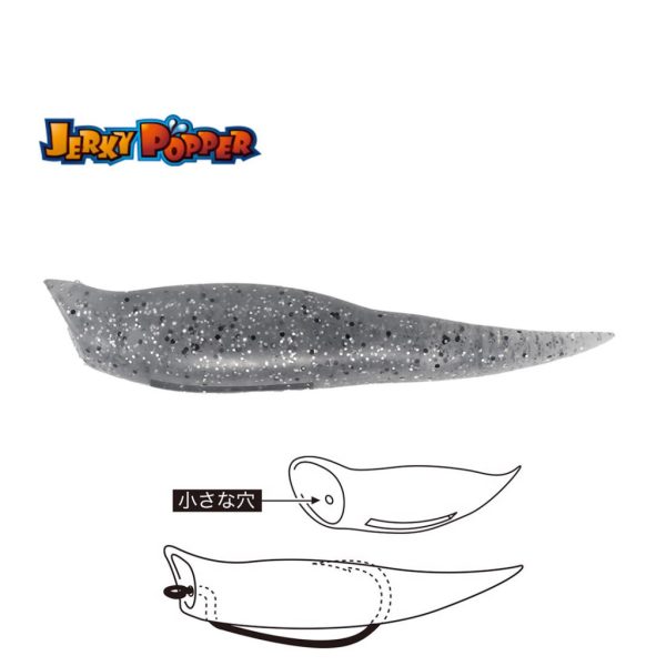 Tiemco Jerky Popper Eco 8,3cm 6gr 21 Baitfish Plastikköder 3 Stück