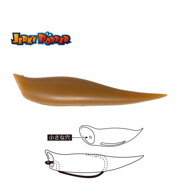 Tiemco Jerky Popper Eco 8,3cm 6gr 22 Mouse Kunststoffköder 3 Stück