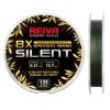 Reiva Reiva Silent 135m 0.23mm Geflochtene Hauptschnur-Camou Grün
