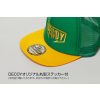 Decoy DA-17 Flat Mesh Cap White Black Baseballkappe 1Stk