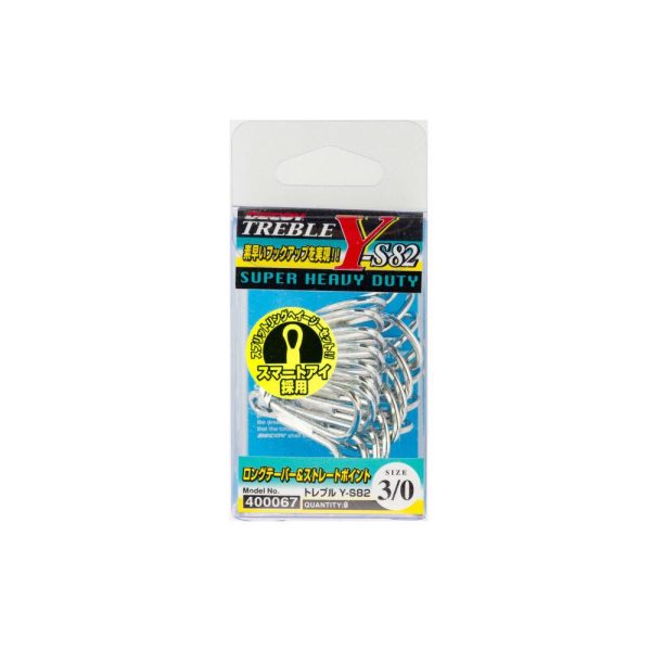 Decoy Y-S82 Super Heavy Duty #2/0 Öhrschen Widerhaken Drilling 10 Stk.