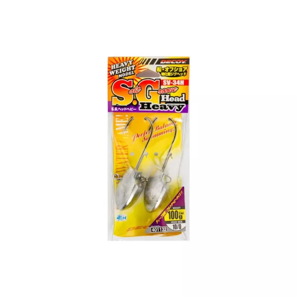 Decoy SV-34H S.G. Head Heavy #7/0 45gr Jig Kopf 2Stk