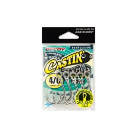   Decoy JS-5 Castin Single #2 Geöster Widerhaken-Einzelhaken für Raubfische 12Stk.
