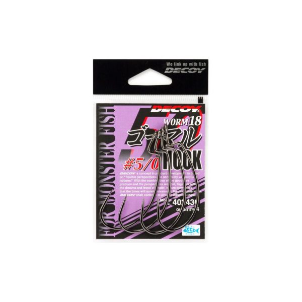 Decoy Worm 18 Go-Maru 5/0 Offset Haken 4Stk