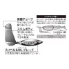 Decoy BL-51 Blade Sinker Heavy 18,0gr Blei 2db