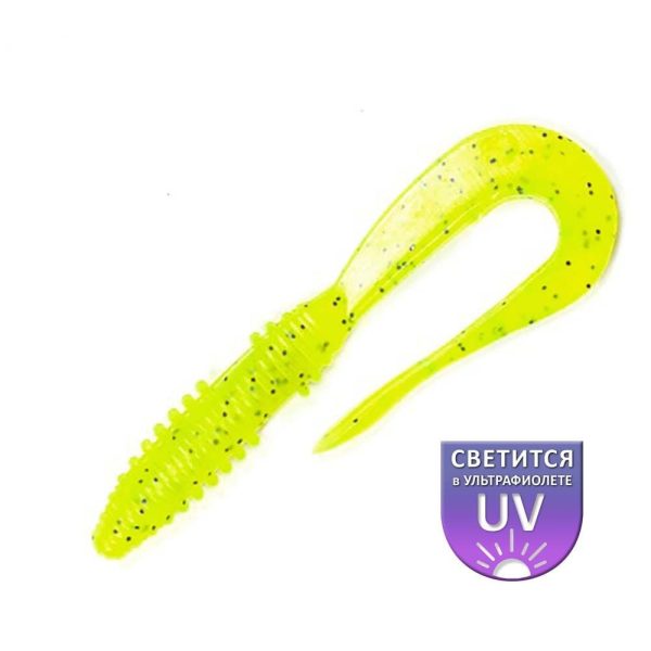 DS Lamprey 10,16cm Lemon 5Stk/Packung Plastikköder