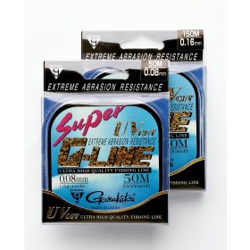   Gamakatsu Super G-line 50m 0.08mm Monofil Vorfachschnur-Grün