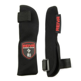 Reiva Rutenschutz-Set 18cm