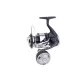 Shimano Twin Power SW C 6000 PG Frontbremsrolle (5SF41M061)