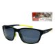 Carp Expert Lumina Schwimmende Sonnenbrille