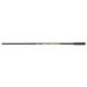 Wurfschaufelstiel Carp Hunter 1,00M