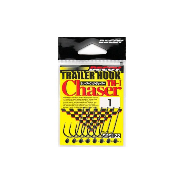 Decoy TH-1 Hook Chaser #1 Trailerhaken 5 Stk.