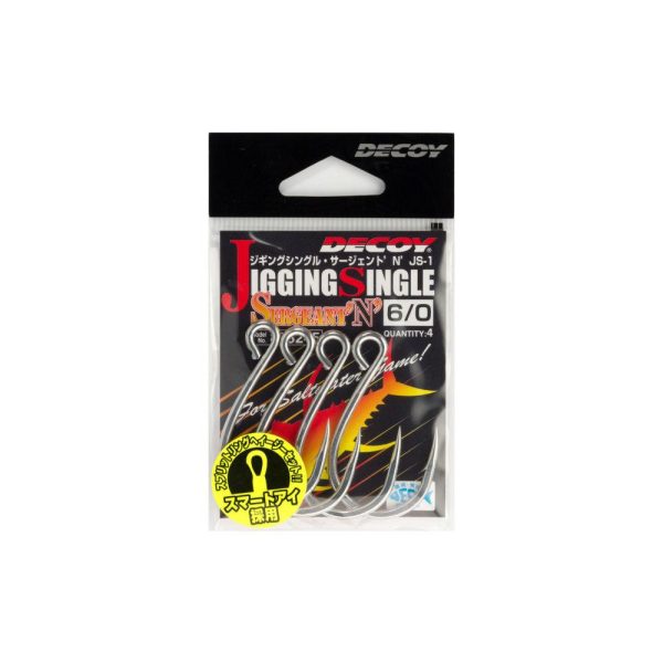Decoy JS-1 Jigging Single Seargent N #3/0 Öhrhaken mit Widerhaken, Einzelhaken für Raubfische 5 Stück