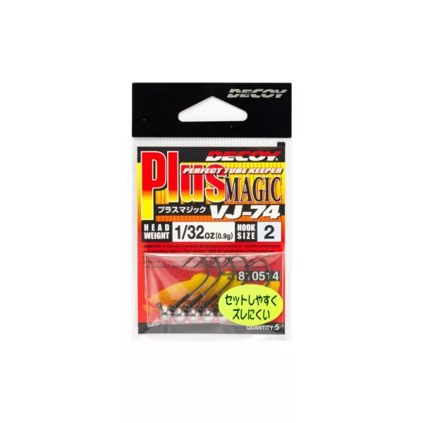 Decoy VJ-74 Plus Magic #3 0,6gr Jig Kopf 5Stk