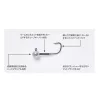 Decoy VJ-74 Plus Magic #3 0,6gr Jig Kopf 5Stk