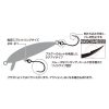 Decoy Area Type III AH-3 Mat Black #12 Widerhakenloser Jig-Haken mit Öhr für Raubfische, Einzelhaken 10 Stk.