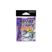 Decoy Raubfisch-Vorfächer