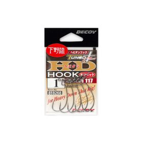 Decoy Worm 117 HD 2 Offset Haken mit Wirbel 5Stk