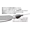 Decoy DS-5 Type Bullet 3,5gr Bullet Blei 5 Stück